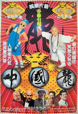 欧美有码视频